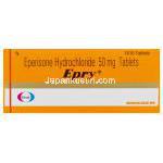 エプリ ミオナールジェネリック、エペリゾン塩酸塩 50mg 錠 箱